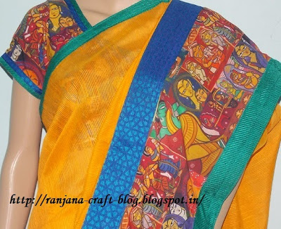 Saree Design