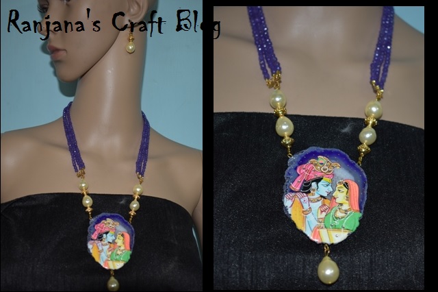 Krishna design pendant