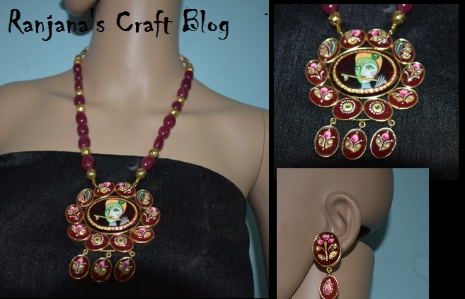 Krishna design pendant