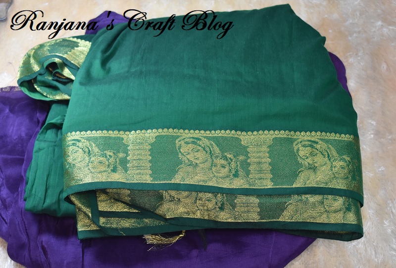 Saree design using old saree border