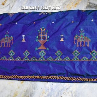 Best saree kucch design