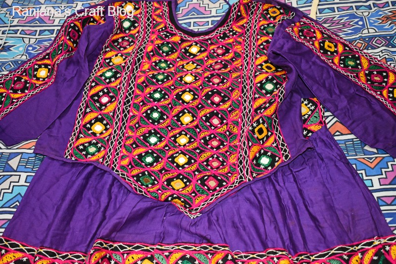 Gujarati Embroidery