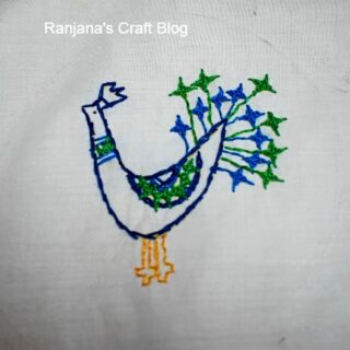 Peacock with Kutch embroidery