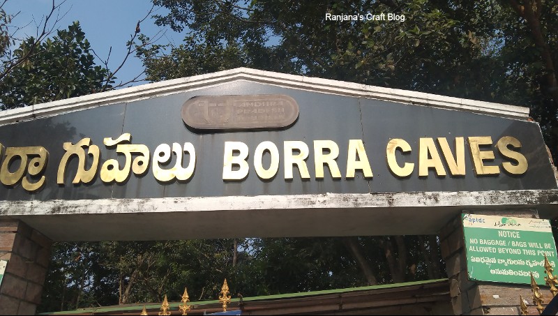 Borra caves