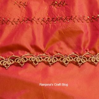 New saree kuchu