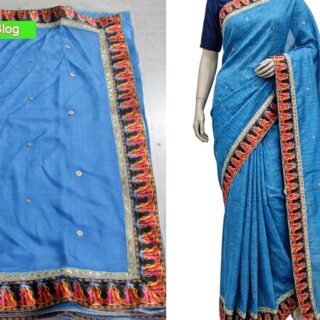 Border saree