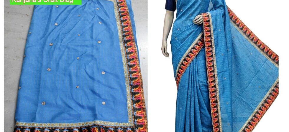 Border saree